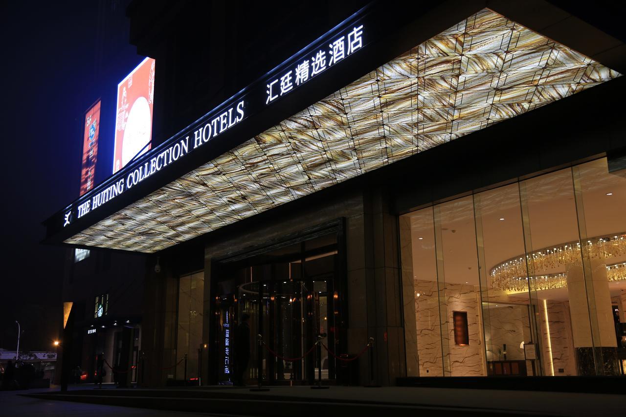 Hotel The Huiting Collection Wuhan Exterior foto